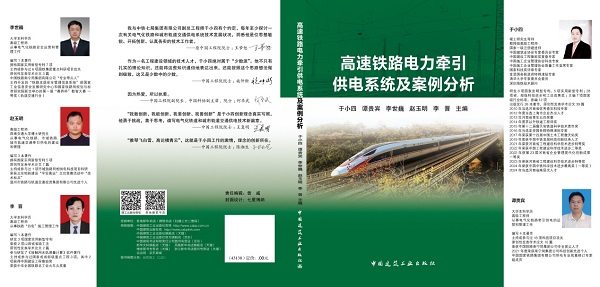 圖片2.jpg 圖片2.jpg